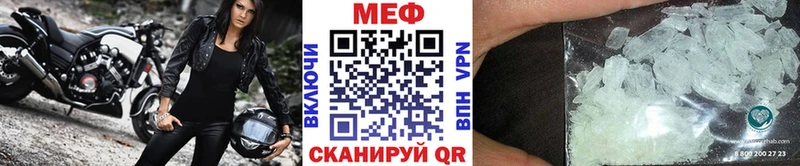 Где продают наркотики Ленск ГАШИШ  NBOMe  Псилоцибиновые грибы  Каннабис  Мефедрон  A PVP  КОКАИН 