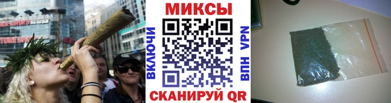 БУТИРАТ буратино Ленск