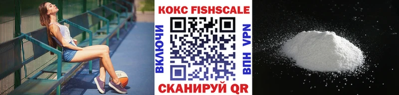 COCAIN 99%  наркотики  Ленск 