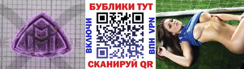 наркота  Ленск  ЭКСТАЗИ 99% 