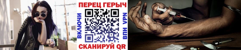 hydra вход  где можно купить   Ленск  Героин Афган 