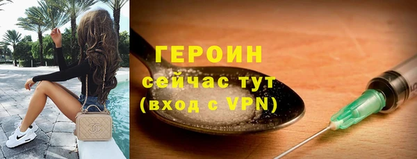 винт Баксан