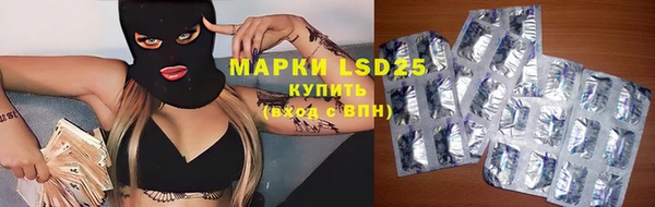 гидропоника Балахна