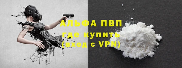 винт Баксан