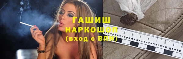 винт Баксан