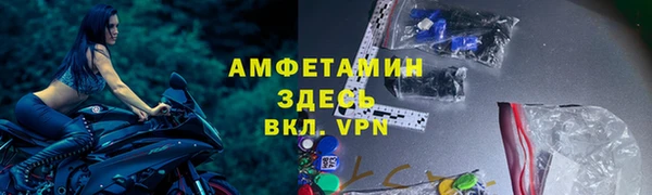 марихуана Балабаново
