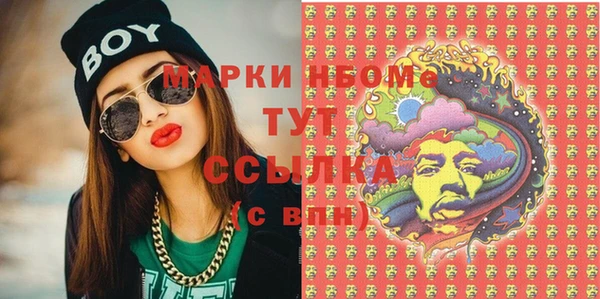 винт Баксан