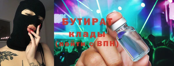 винт Баксан