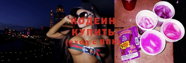 винт Баксан