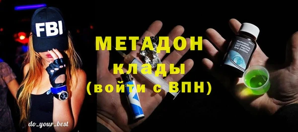 винт Баксан