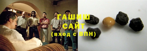 гидропоника Балахна