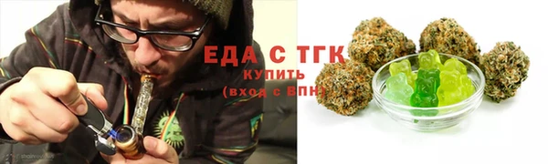 гидропоника Балахна