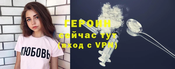 винт Баксан