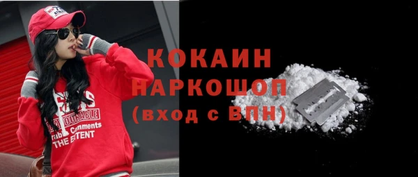 винт Баксан