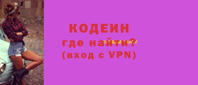 марихуана Балабаново