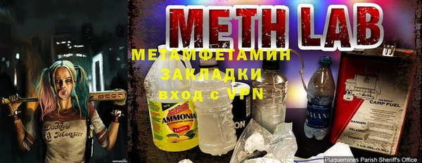 винт Баксан