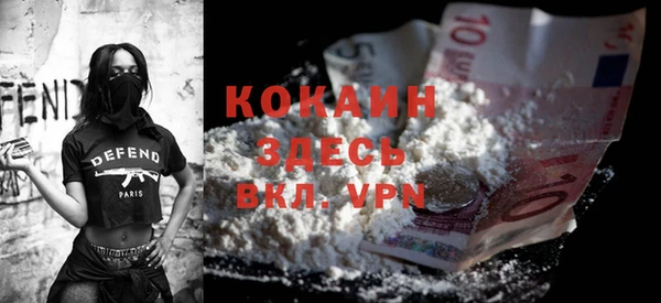 винт Баксан