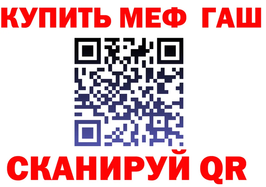 АМФ VHQ зеркало мориарти kraken Ленск