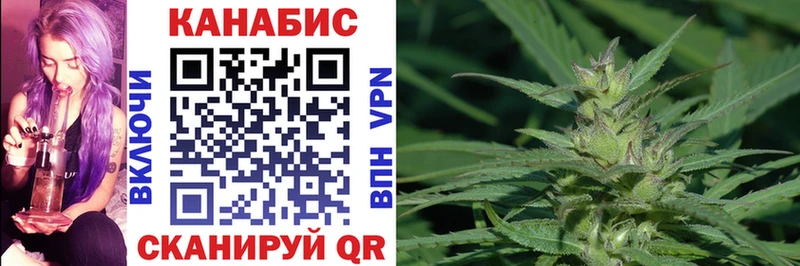 даркнет состав  Ленск  Бошки Шишки White Widow  ссылка на мегу сайт 